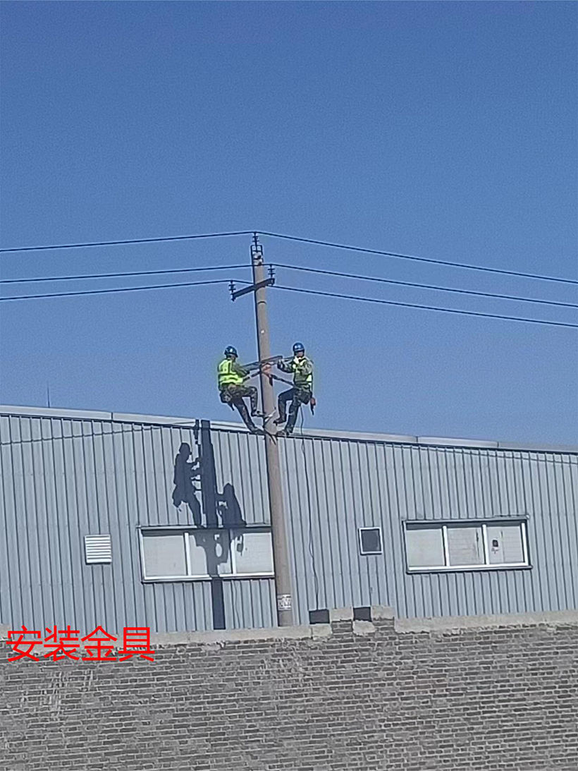 *儲(chǔ)備糧包頭直屬庫(kù)有限公司搬遷還建項(xiàng)目新增高壓臨時(shí)用電工程施工/></p><p style=
