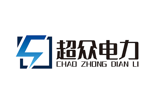 關于