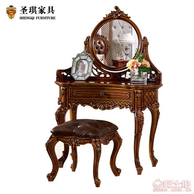 【梳妝臺歐式化妝桌實木臥室橡木1米多功能ins實木小戶型化妝臺家用】佛山市順德區(qū)樂從鎮(zhèn)圣琪家具銷售部 - 產(chǎn)品庫